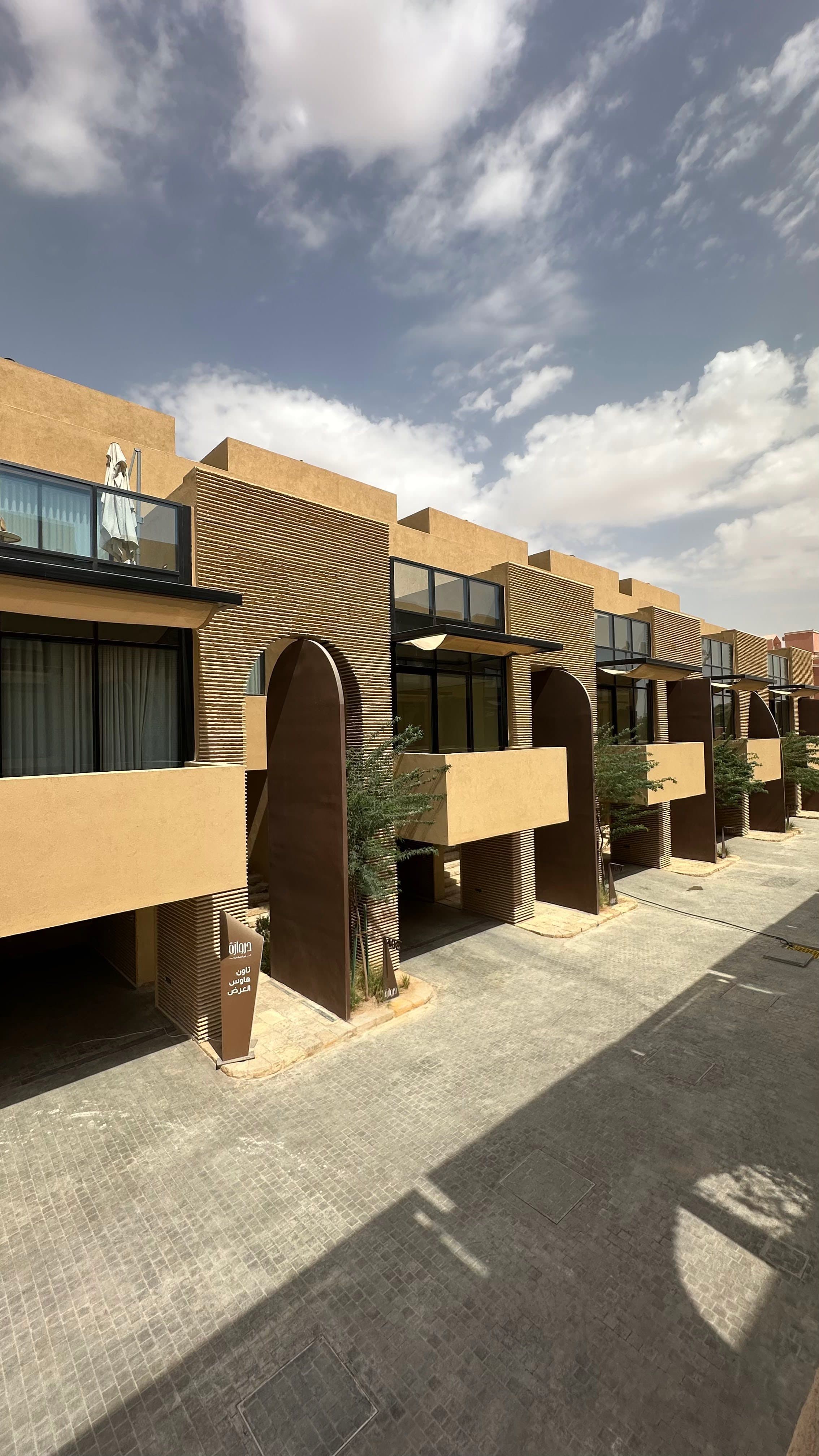 Al Majdiah Derwaza Project